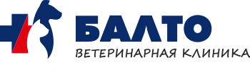 Ветеринарная клиника «Балто»